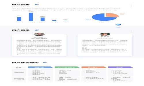 如何将USDT提取到ETH钱包:详细指南与常见问题解答