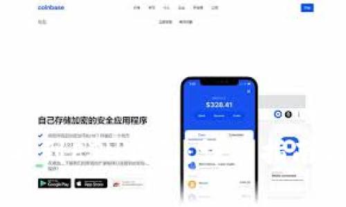 如何将USDT提取到ETH钱包:详细指南与常见问题解答
