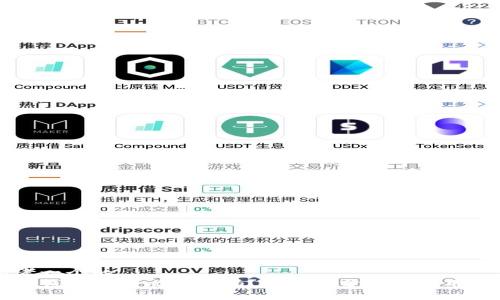 思考一个的
观察钱包能转比特币吗?安全性分析与使用指南