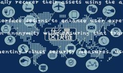 An In-Depth Guide to Bitcoin Wallet Technology / guanjian