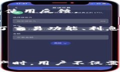 USDT钱包别名的意义与作用解析USDT, 钱包, 别名,