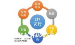 如何使用Token.im钱包将USDT转换为ETH的详细指南