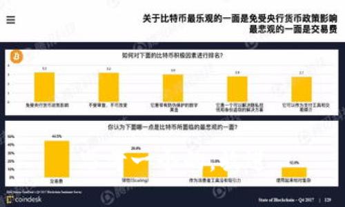 思考一个的，放进