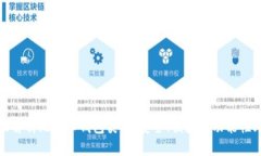 全面解析比特币钱包类型:安全、便捷与功能性
