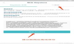```xml深入解析以太坊钱包:使用Mist与Geth管理你的