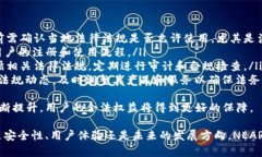 探索NEAR数字钱包:功能、优势及使用指南 /