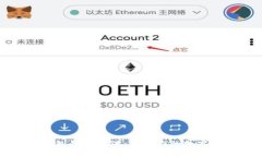 比特币钱包备份方法:保护你的数字资产安全
