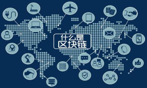 如何创建和管理以太坊钱包账号:全面指南