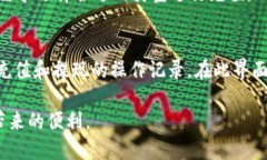 如何使用TP钱包轻松充值USDT:详细步骤与技巧T