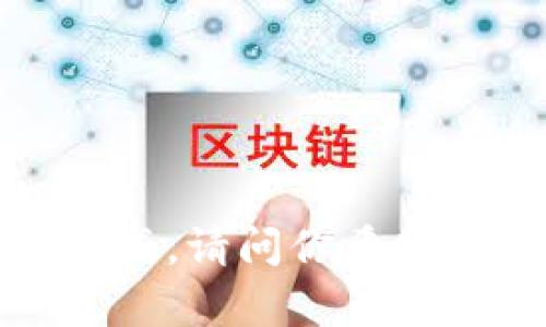 真正想要的内容很长，无法一次性生成，请问你希望探索的具体方向或内容概要是什么？