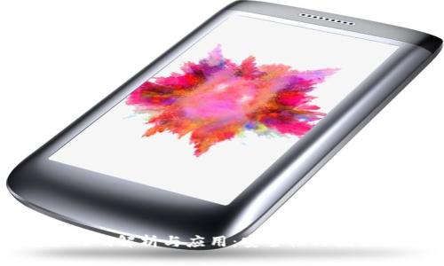 比特币钱包条形码解析与应用:安全性与便利性的完美结合
