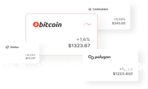 比特币冷钱包:安全存储比特币的终极指南