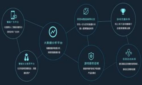 比特币钱包推荐:哪个钱包能帮助你快速赚取收益?