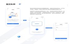 以太坊钱包功能全面解析:能否用于买币?