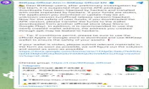 如何将OKB钱包中的资产转移到MetaMask钱包