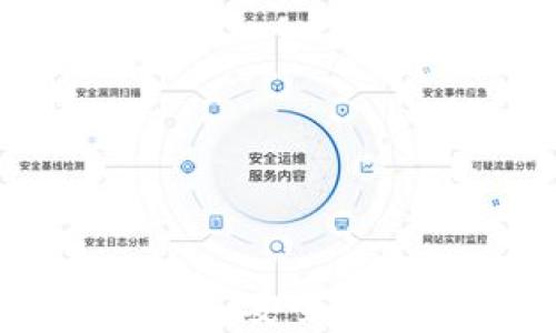 以太坊钱包APP官方指南:安全存储与管理你的数字资产