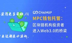 比特币钱包的英文是什么?غمجจื่นา บิ
