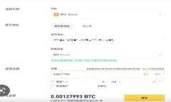 TP钱包USDT币提现详细指南:步骤与注意事项