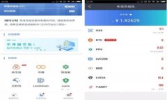 比特币手机钱包推荐:安全、易用且功能全面的