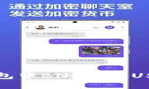 如何解决PT钱包中BNB兑换USDT失败的问题