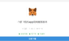 思考一个的优质如何从以太坊钱包快速安全地转