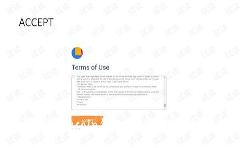 如何导入Dogecoin钱包中的DAT文件:全面指南