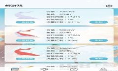 比特币钱包的类型与管理:一个用户可以拥有几