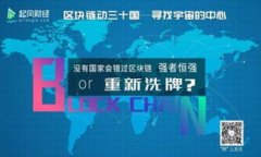 如何安全备份狗狗币钱包:完整指南