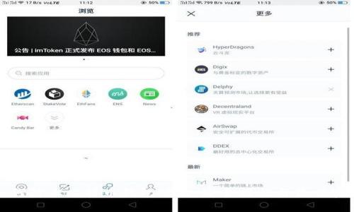 如何防止比特币钱包被盗:安全措施与最佳实践