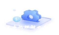 : 解决钱包导入后看不见USDT的常见问题钱包导入