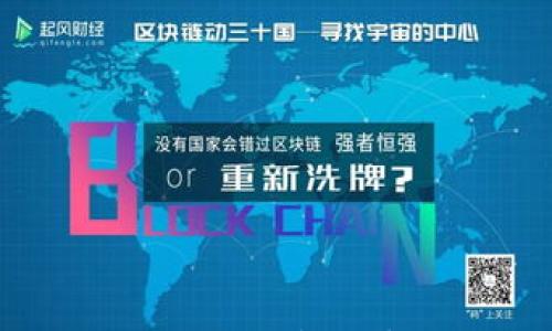 比特币和以太坊钱包:全面解析数字货币的存储解决方案