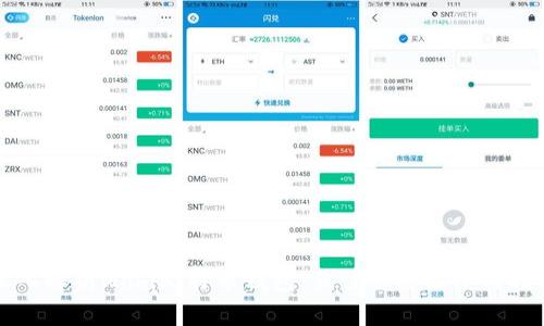 深入解析Mobi比特币钱包:最佳选择及使用指南