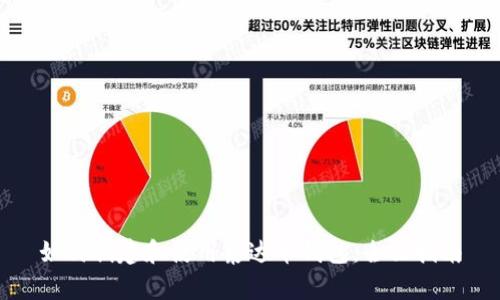 如何创建和使用泰达币钱包:全面指南