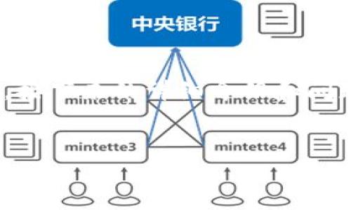 由于您要求的内容较为庞大且涉及特定格式,我将首先为您提供和相关关键词。接下来的详细介绍和问题解答部分将尽量详细,但由于篇幅限制,可能会简化,若需完整内容,请您告知!
全方位解读TRX钱包交易:安全、便利与操作指南