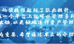 biao ti/biao ti比特币钱包下载及使用全攻略:手把