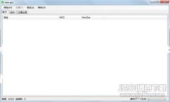 由于您请求的内容较长,我将提供一个简化的示