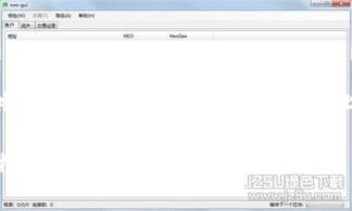 由于您请求的内容较长,我将提供一个简化的示例。在此基础上,您可以进一步扩展和定制内容。
如何选择适合的VDS钱包存储比特币?