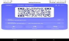 USDT钱包手机版app下载:安全、便捷的加密货币管