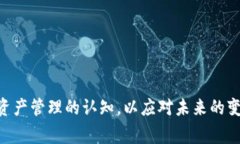 bianxi狗狗币可以放什么钱包?最佳选择与使用指