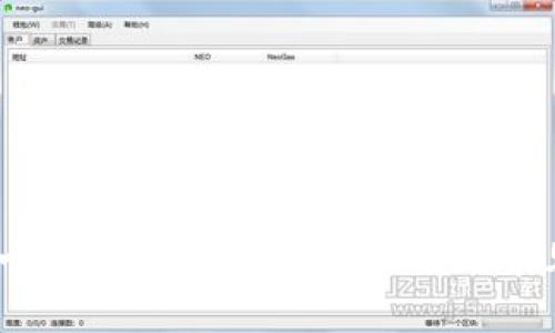 数字钱包如何充值USDT:详细指南与常见问题解答