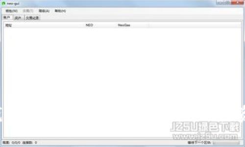 OP钱包利息解析:收益、风险与投资策略