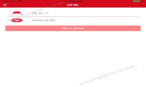 如何在TP钱包中购买狗狗币:全面指南和实用技巧