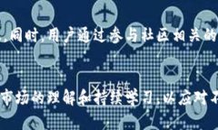 baioti以太坊如何通过钱包实现盈利:全面指南/