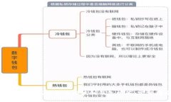 如何正确填写提币瑞波到钱包标签:完整指南