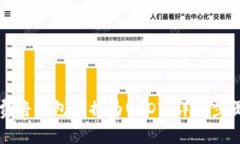 如何免费将钱包转换为USDT:详细步骤与技巧