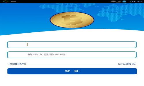 2023年最佳Solana钱包推荐:安全性、便捷性与多样性分析