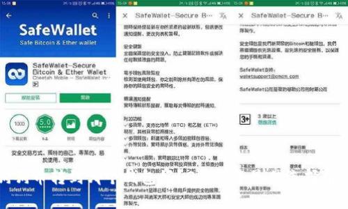 狗狗币转到哪个钱包好?2023年最佳选择解析