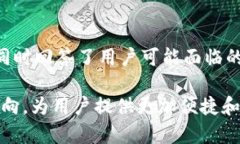 2013年瑞波币网页钱包的全面分析与使用指南瑞波