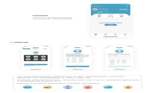 以太坊钱包转账时应该选择哪个链?