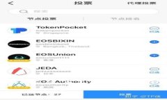 请您注意,以下内容是为了展示制作结构和大纲